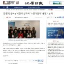 명주예술마당 Daum카페