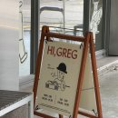 HI | 포항 카페 추천 하이그레그(Hi Greg) 방문후기