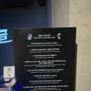 소리폭포(미디어) | 경주 가볼만한 곳 실내에서 즐길 수 있 정글미디어파크