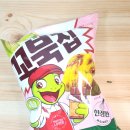 오리온한정판 꼬북칩 말차초코 솔직 후기