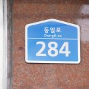 더반모터스