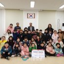아이비키즈어린이집 이미지