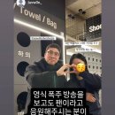 예뻐지니 이미지