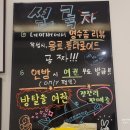 대구방탈출카페 동성로 셜록홈즈 단잠 테마 꿀잼!