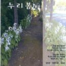 담양고서중학교 이미지