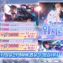 뽑기 주식회사 이미지