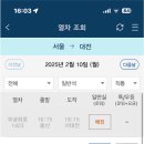 디자인오즈