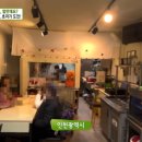 바사삭수제돈까스 이미지
