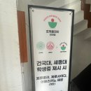 밥도둑한끼뚝딱 건대점 | 간단한 한 끼 식사 건대포케 맛집, 포케올데이 건대점