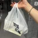 분식집 여기어때 이미지