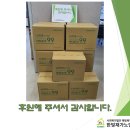 한빛재가복지센터 이미지