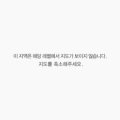 의료법인 금석의료재단 이미지