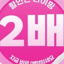 바벨피트니스 이미지