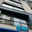 우면산5-14 | 2월 22일 일상+관악산