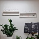 부천 신중동역 다이어트 미라클 부천점 바이오포톤 후기