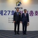 대전광역시 상수도사업본부 이미지