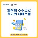 신창인력개발 - 북구 | 신창인력개발