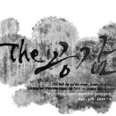 이안모터스 이미지