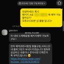 [ 샵바이이수 ] 제주 스냅 헤메샵 예약 완료 ! 드레스부터 헤어메이크업, 동행, 헤어변형까지 한번에...