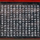 삼명서원 티스토리