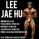 비바짐