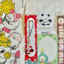 [또바기마을 님] 10월 마켓 블로그 소문내기 이벤트 당첨후기