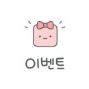 국제노래연습장 이미지
