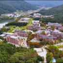 연세대학교 미래캠퍼스 이미지