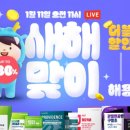코리아웰빙 이미지
