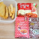 킹스푸드 이미지