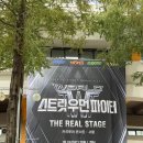 프로카월드 | ‘월드 오브 스트릿 우먼 파이터’ 서울 콘서트 0907 후기, 영상, 스월파 스우파 콘서트