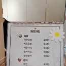 김밥에진심을담다