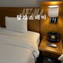 탐라스테이 제주 | 탐라스테이 제주 조식 수영장 애월 숙소 후기