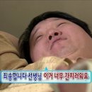 강남의료재단 이미지