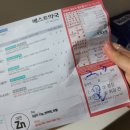 목감맑은피부과의원 네이버블로그