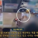 무인30 티스토리