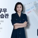 전주신성초등학교 네이버블로그