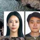 연기공소 이미지