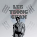 클럽밸런스5 영통점
