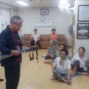 신림현대아파트경로당 이미지