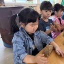 만승초교 병설유치원 이미지