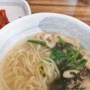 강동명가칼국수 이미지