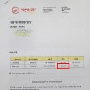 명은여행사 이미지