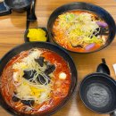 라쿵푸마라탕 | [성남수정구맛집] 라쿵푸마라탕 성남점, 마라탕 찐맛집 재방문 후기(+주차정보)