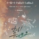 디자인 유에프오 티스토리
