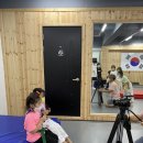 찬빛태권도 이미지