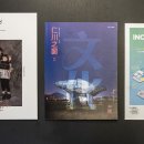 굿모닝커뮤니케이션