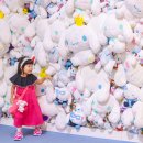 하모니 게임장 이미지