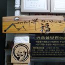 작업실01 이미지