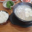 새마을로1L-25 이미지